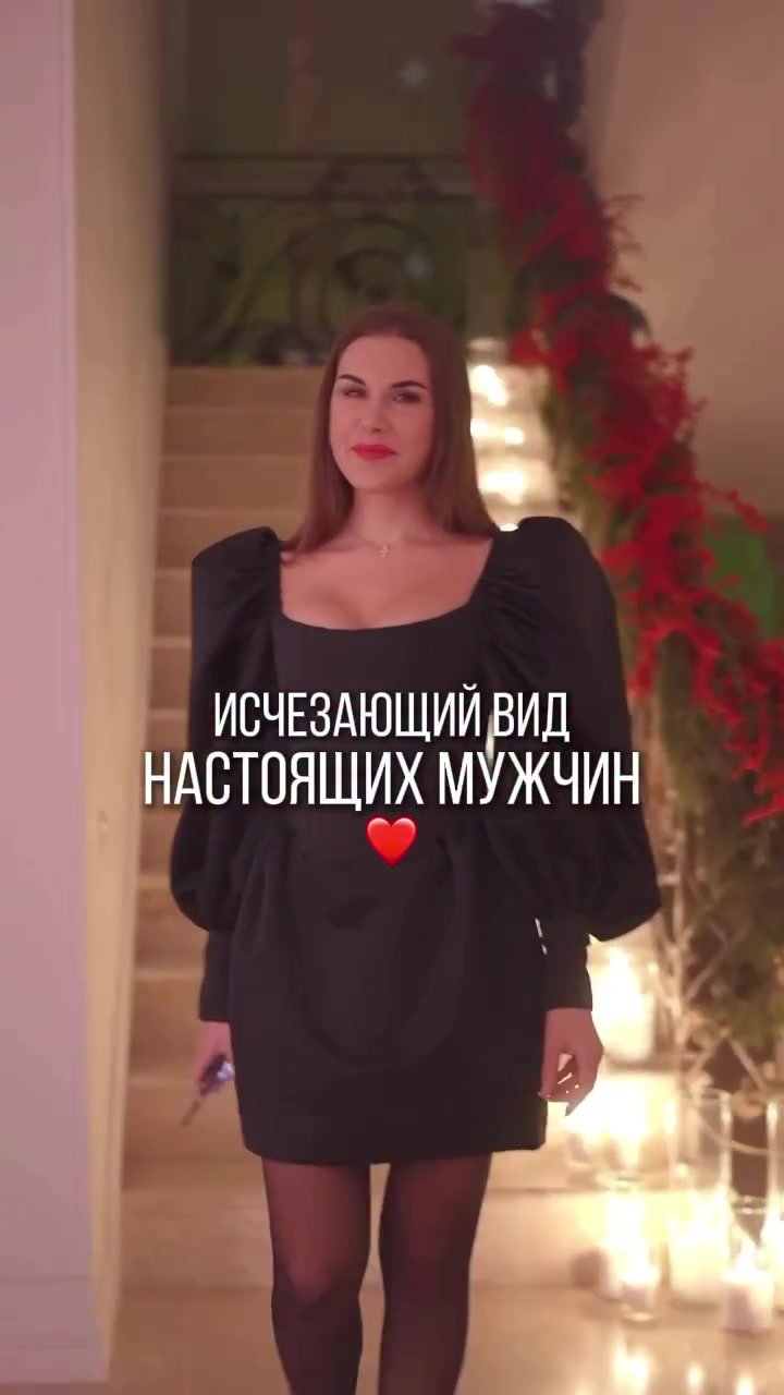 @Ксения Телешова