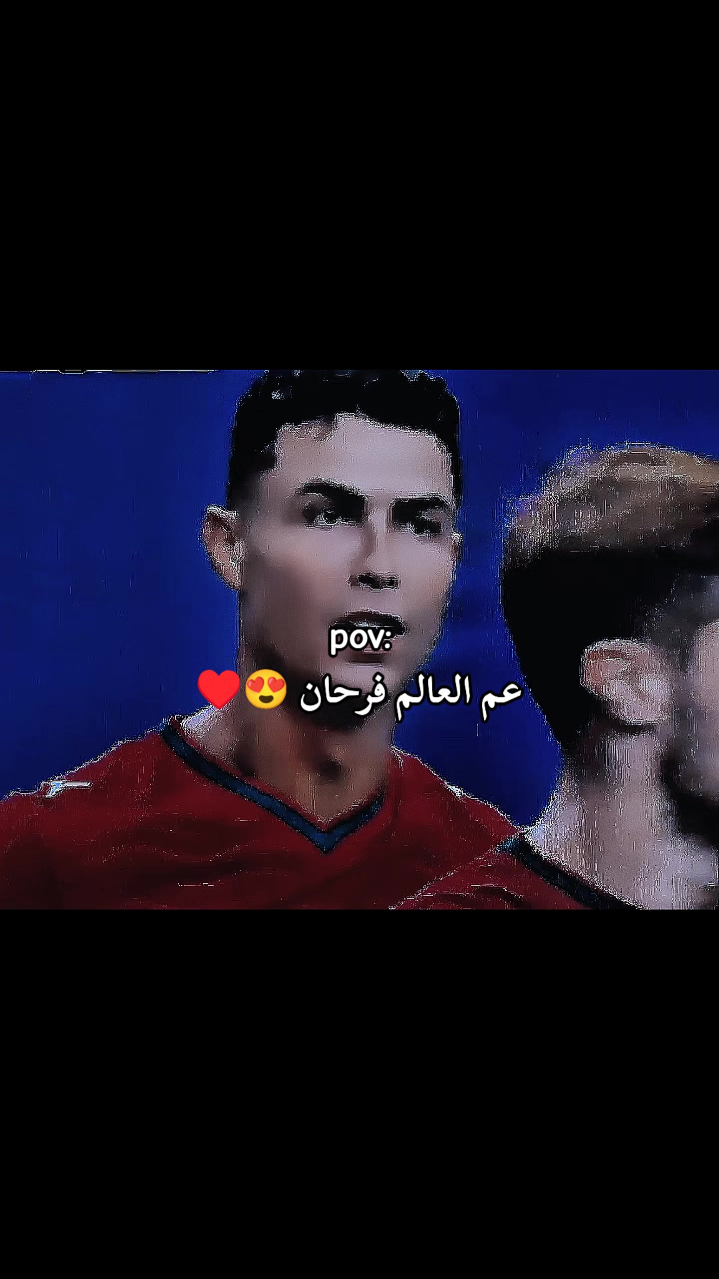 @عايز تغيظه هاتله (ميزو)