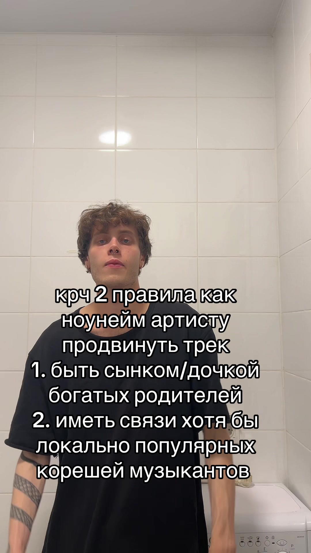 @uzikatana1