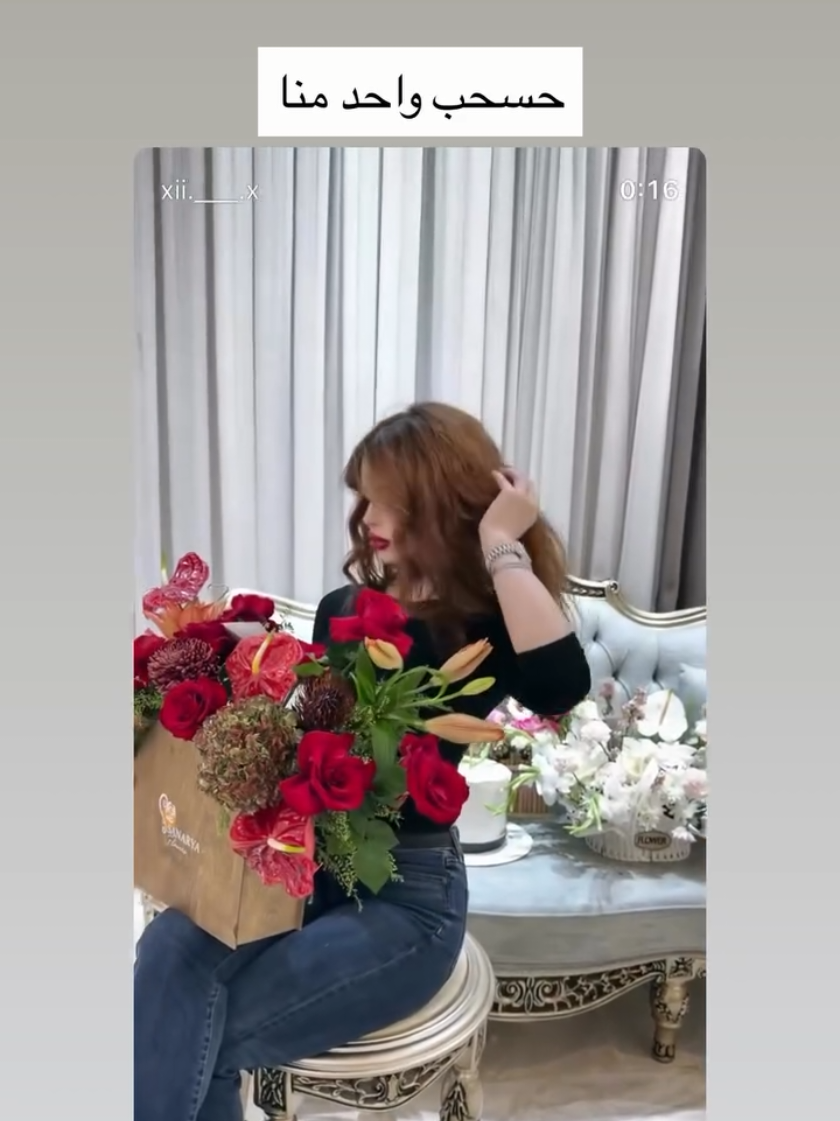 @💜حًـوُرَآء TikTok.200💜