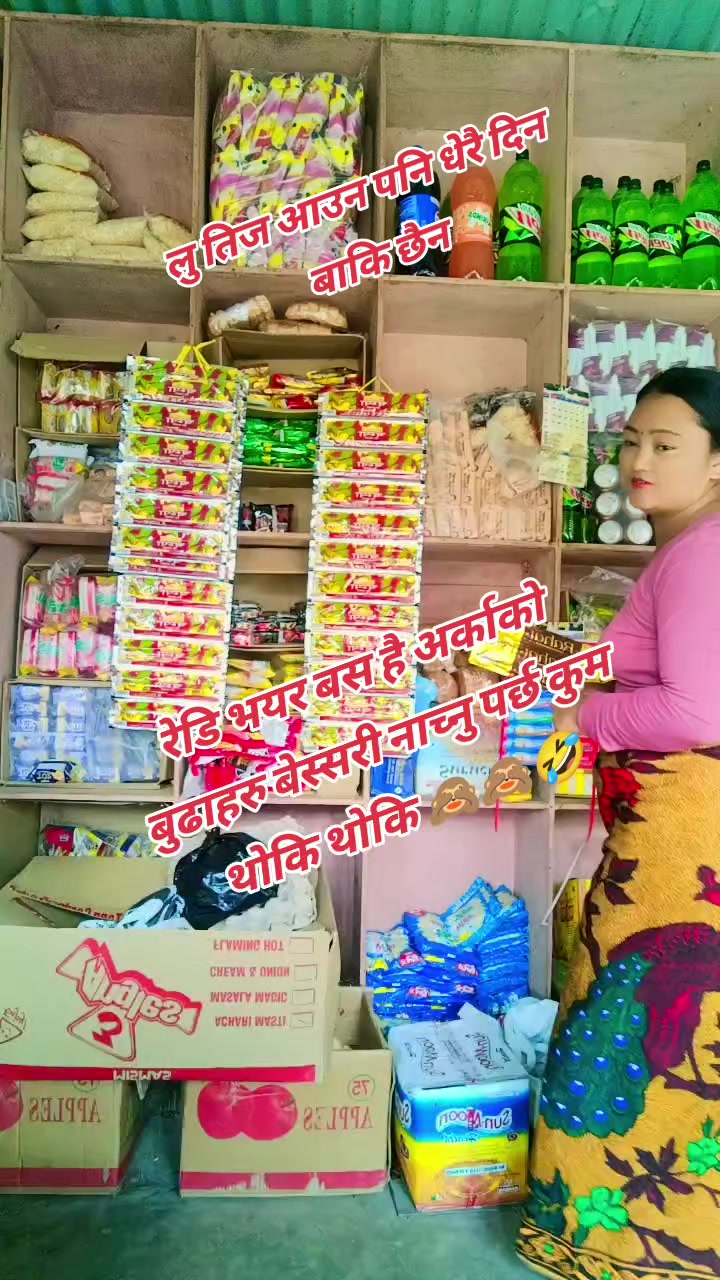 @Indra magarni