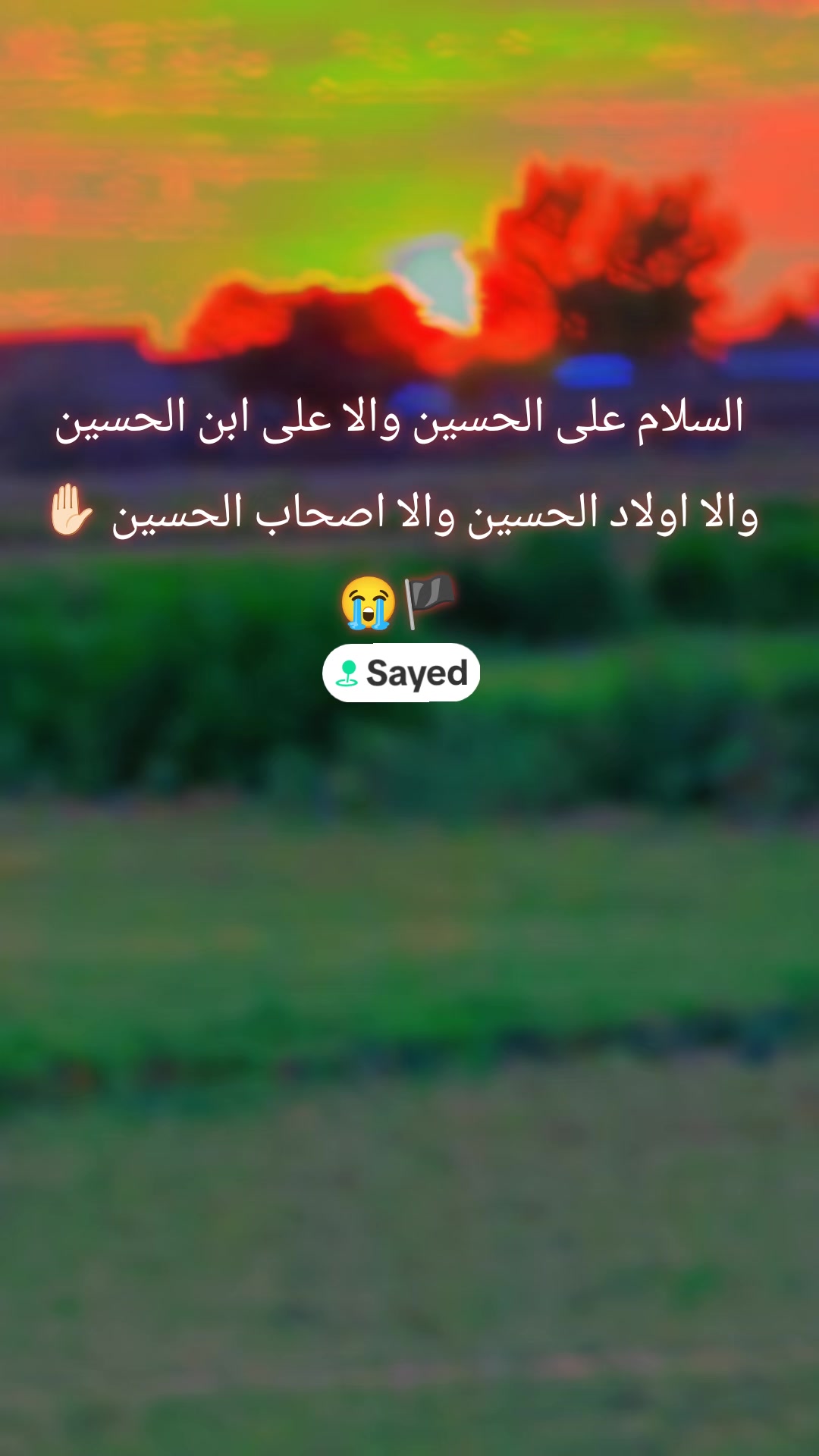 @คչﻉﻉ๓⁵⁷²🚩Love Cricket🚩