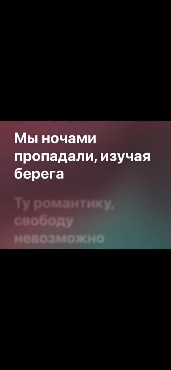 @Тгк:withlovestarrr🎧