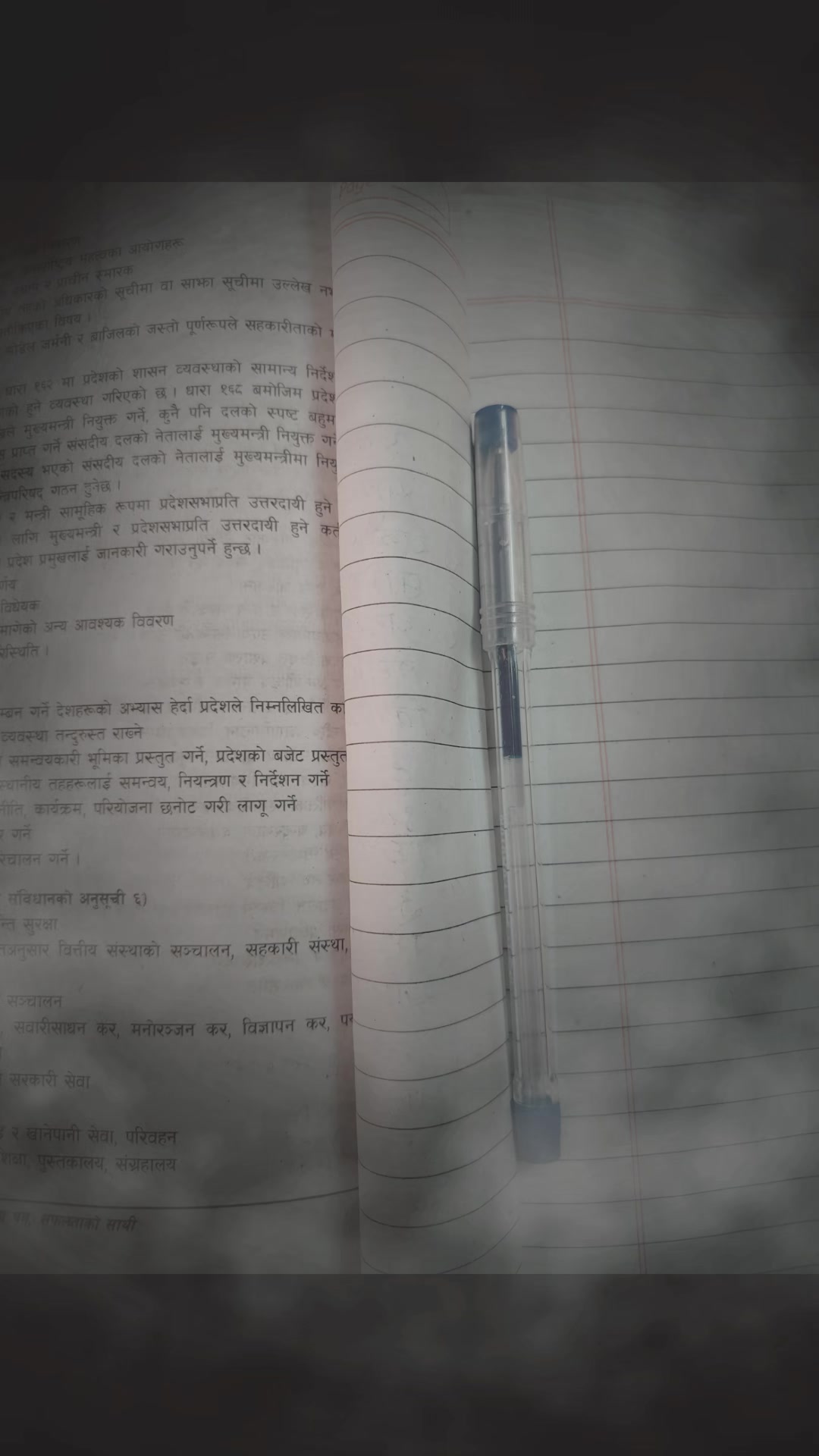 @Umesh basnet