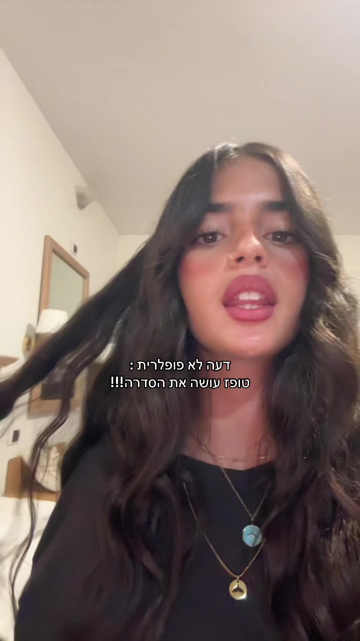 @Noya_Kalimi