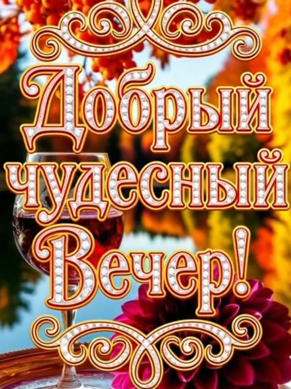 @Кхзнадин