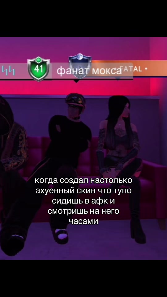 @xvatitmenyatnik