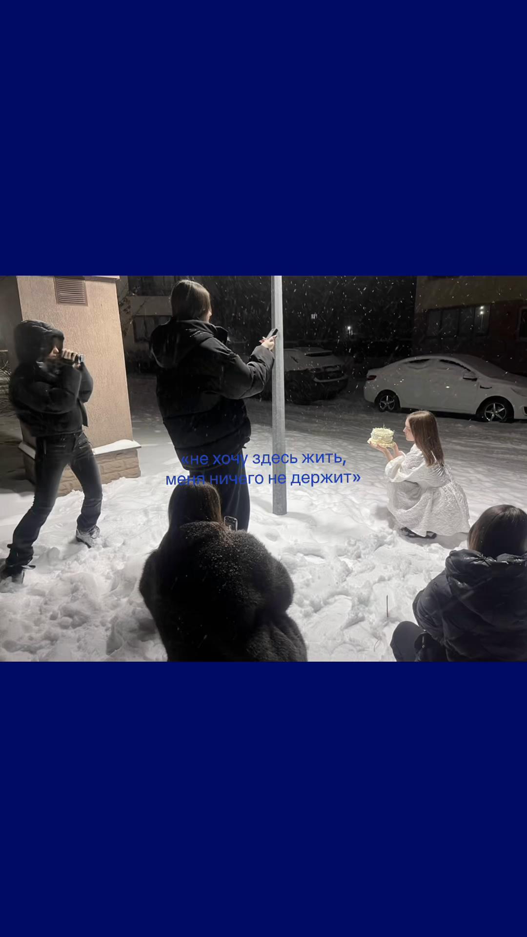 @полиша николяш