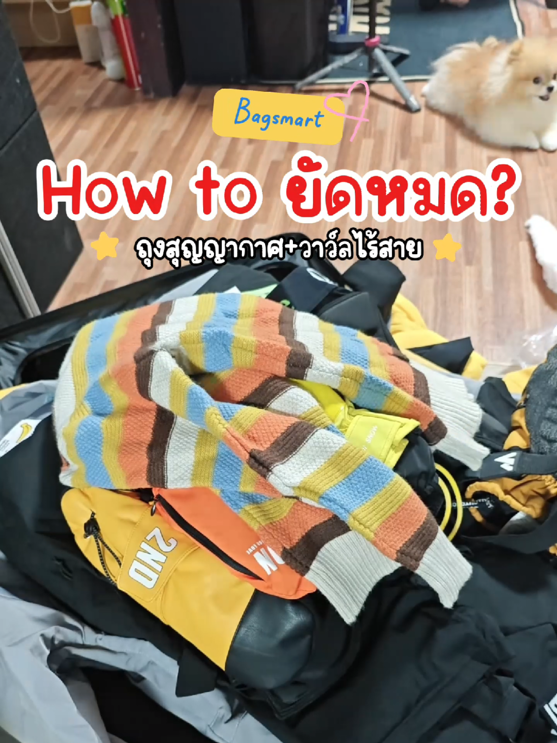 @Banana Diary