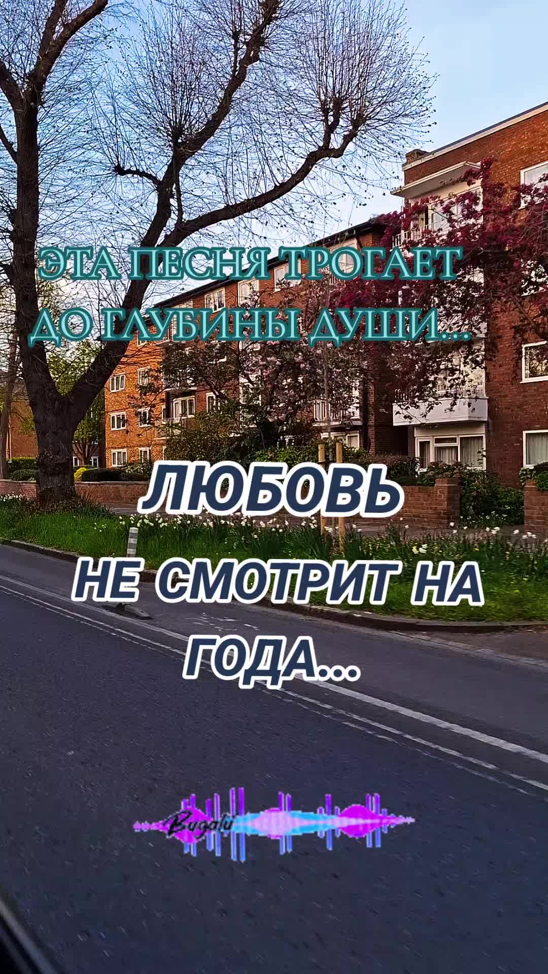 @Алёна А