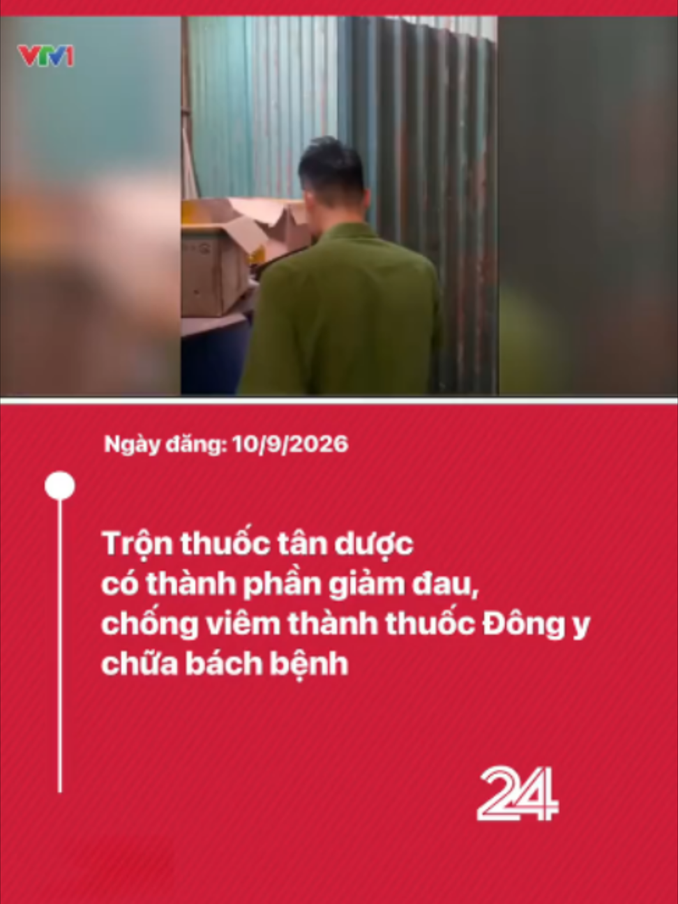 @VTV24