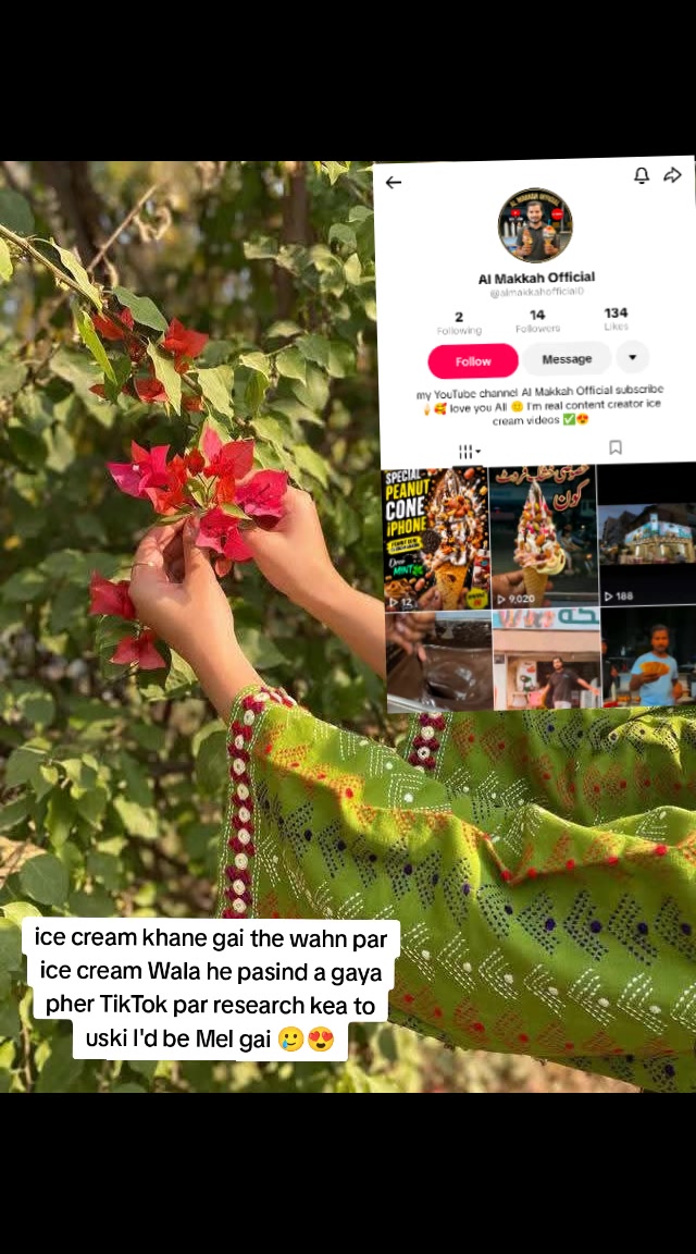 @laiba Rani 109