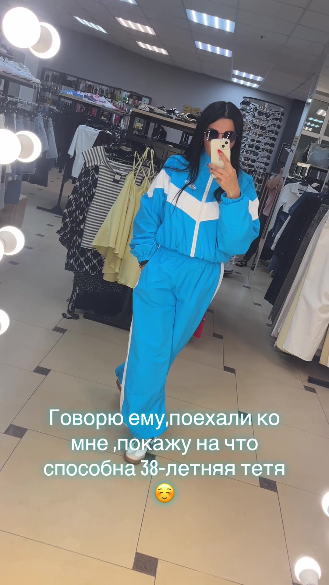 @IriNKA