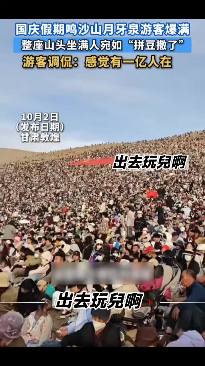 @18号