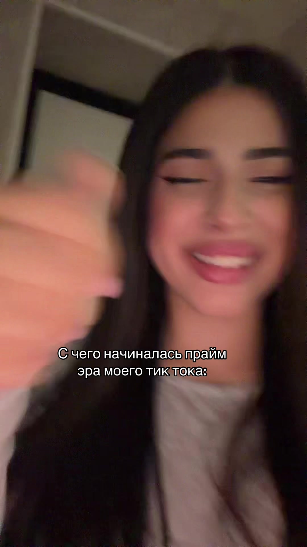 @ЛАМИЯ🇦🇿тгк: Miyala