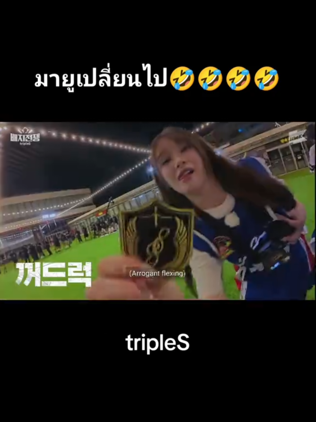 @NNNONNYYY