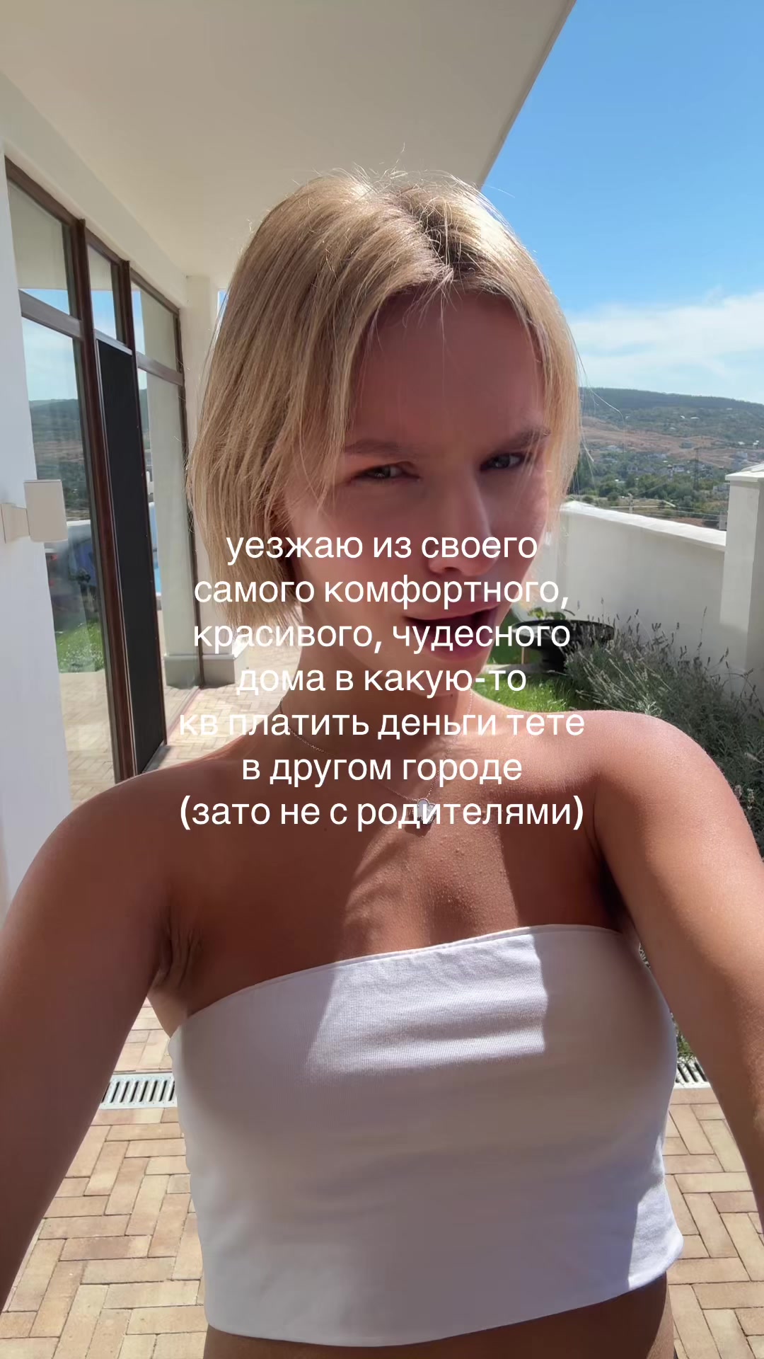 @Кнопка