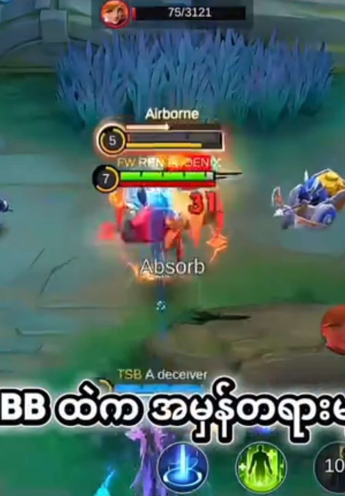 @โก๐๐๐๐๐๐๐ || ๐๐๐๐ โก