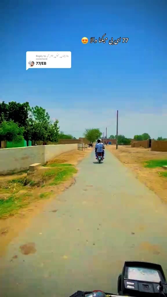 @USMAN kHAN DAHA G🦅🥷&hearts;️