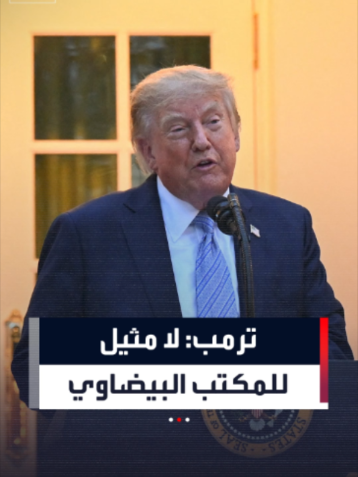 @العربية