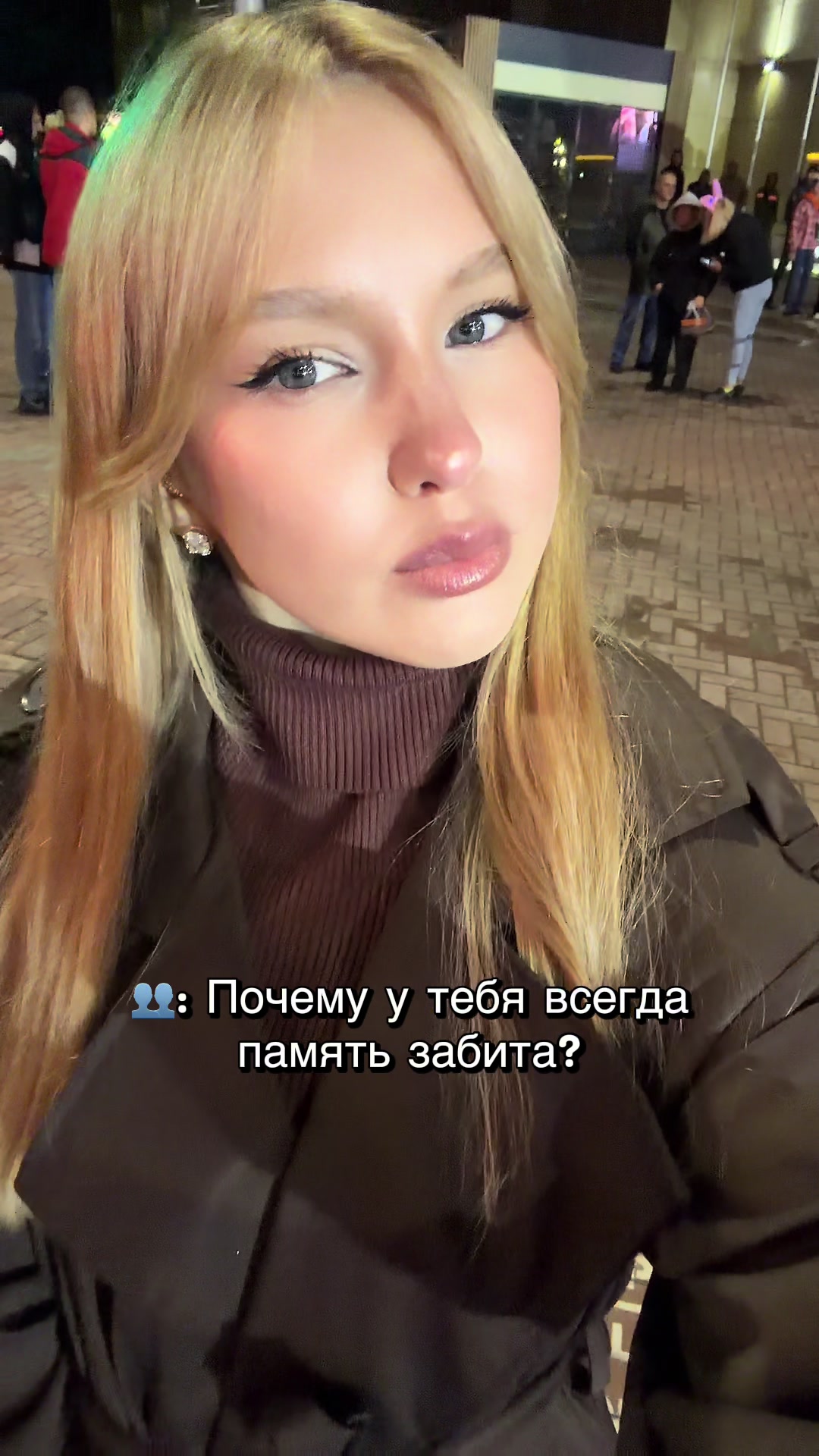 @Олеся | 𝐞𝐧𝐝𝐥𝐞𝐬 🪽