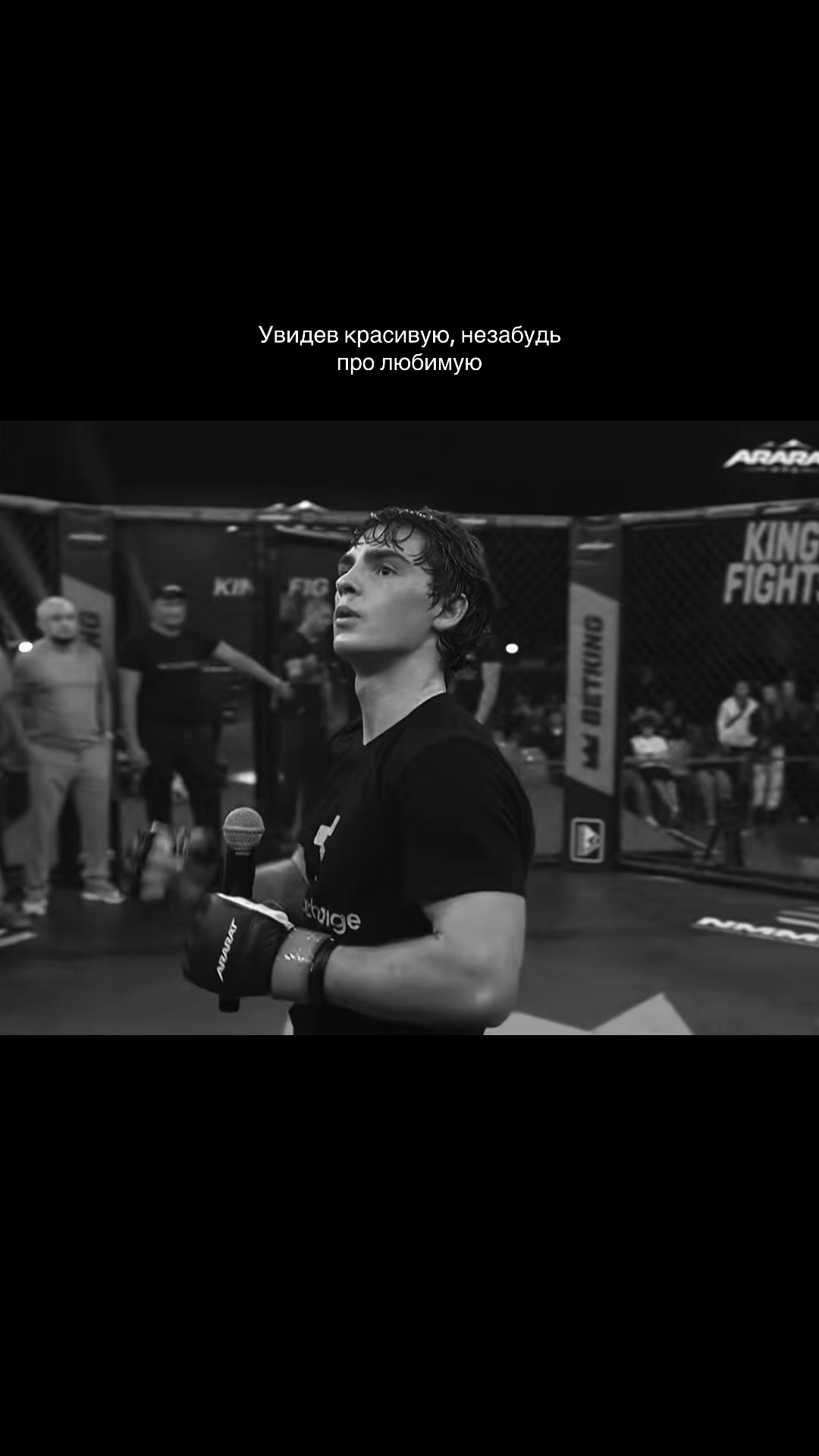 @Инст:gudzchamp