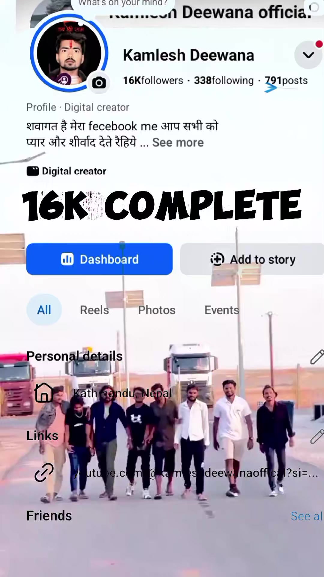 @KaMlEsH DeEwAnA