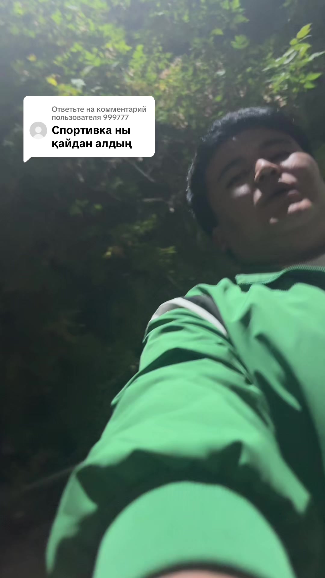@ӨСКЕН | ҮЙ РЕКЛАМА | ШЫМКЕНТ