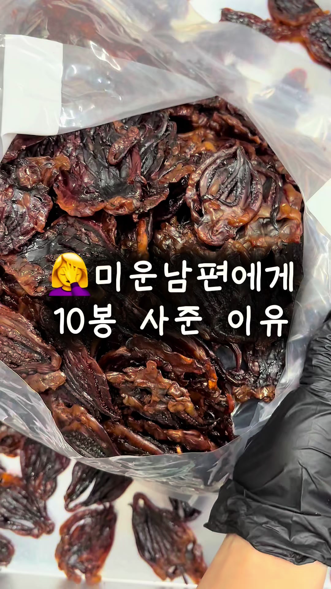 @행복스쿱 | 세상에 맛있는 간식 다모인 마켓🩷