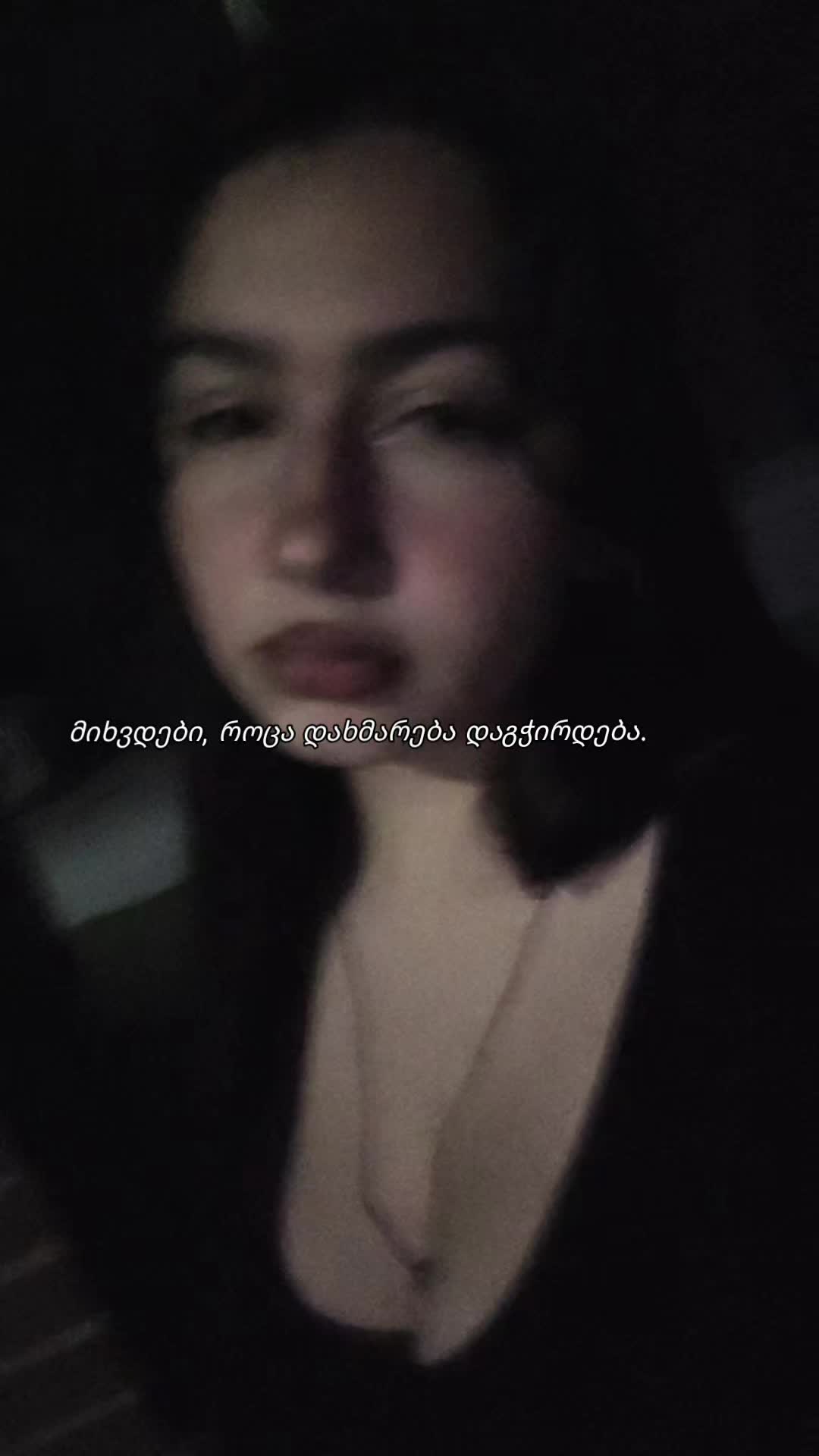 @ANANO