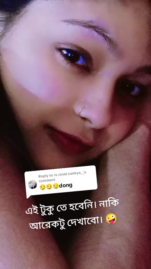 @তিরিং বিরিং আফা 😜