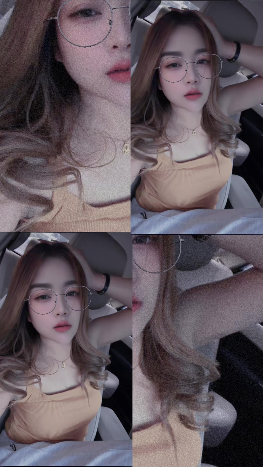@ฟ้า>ที่ไม่ใช่ท้องฟ้า