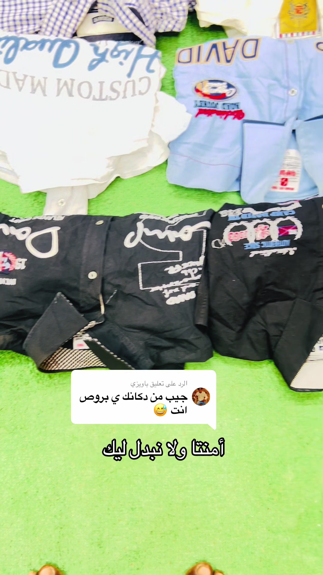 @منشار بانت ☠️☠️