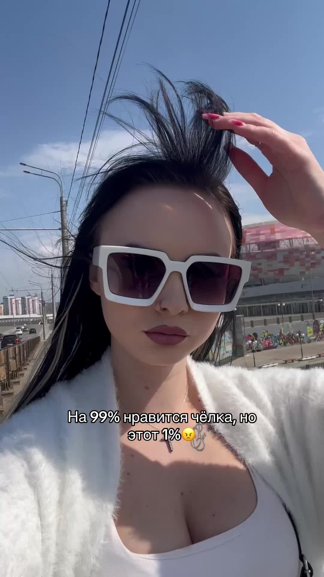 @Валерия