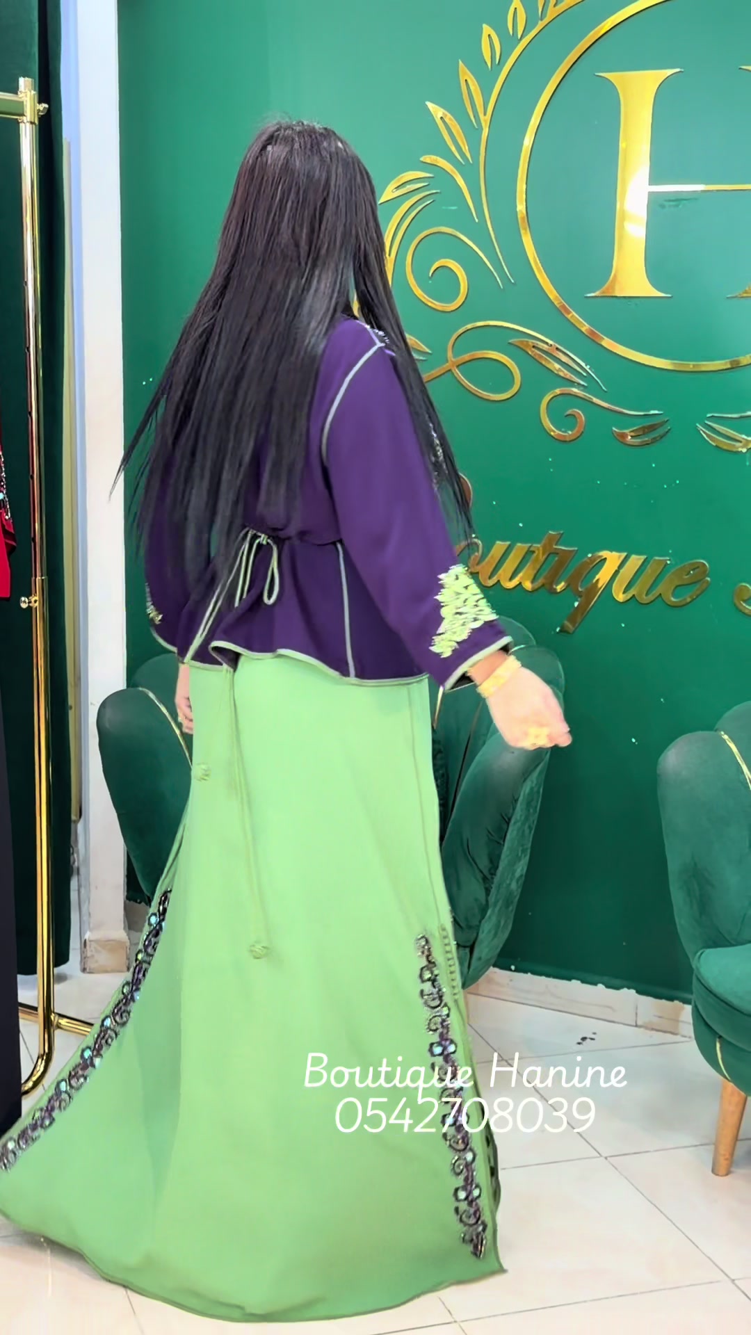 @الفخامة boutique hanine