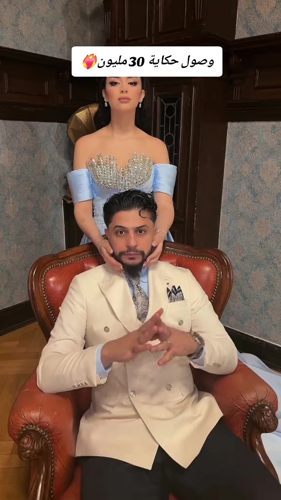 @❄️Celya↯سيليا❄️