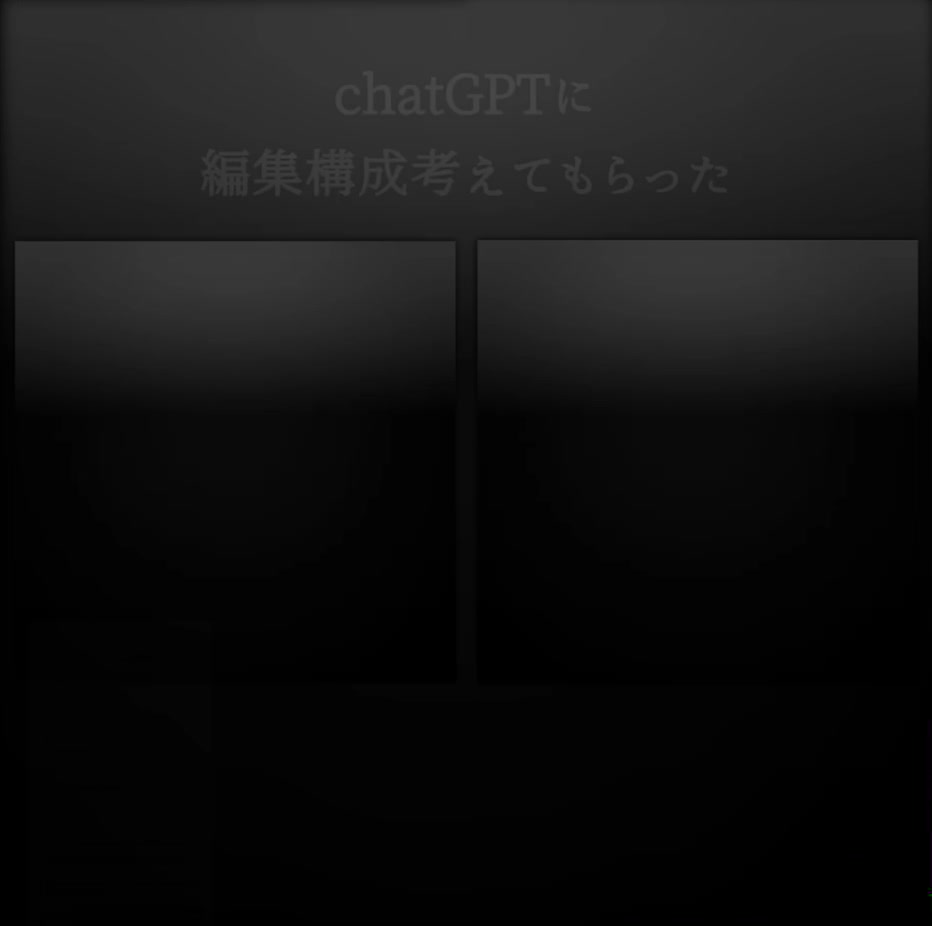 @にるた