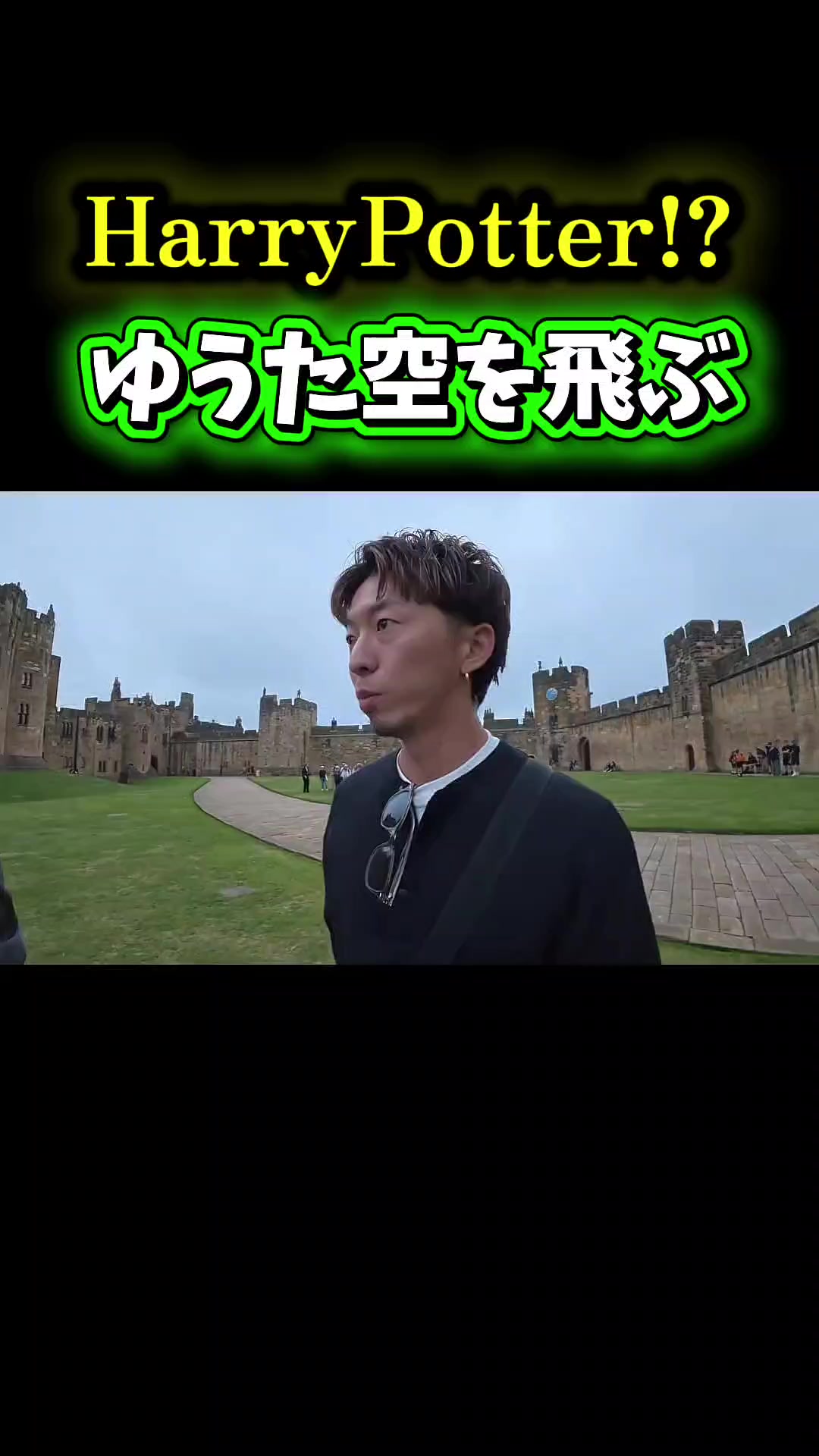 @ベニテング