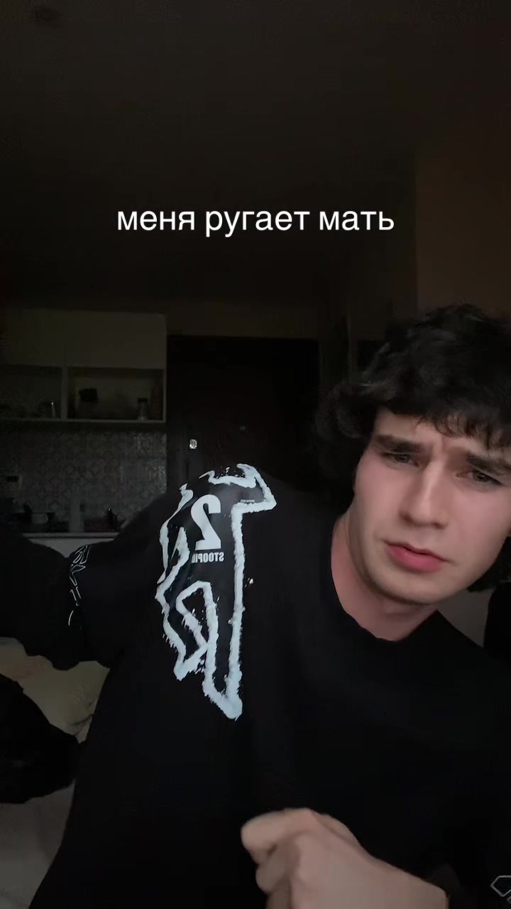 @тг ykvvv