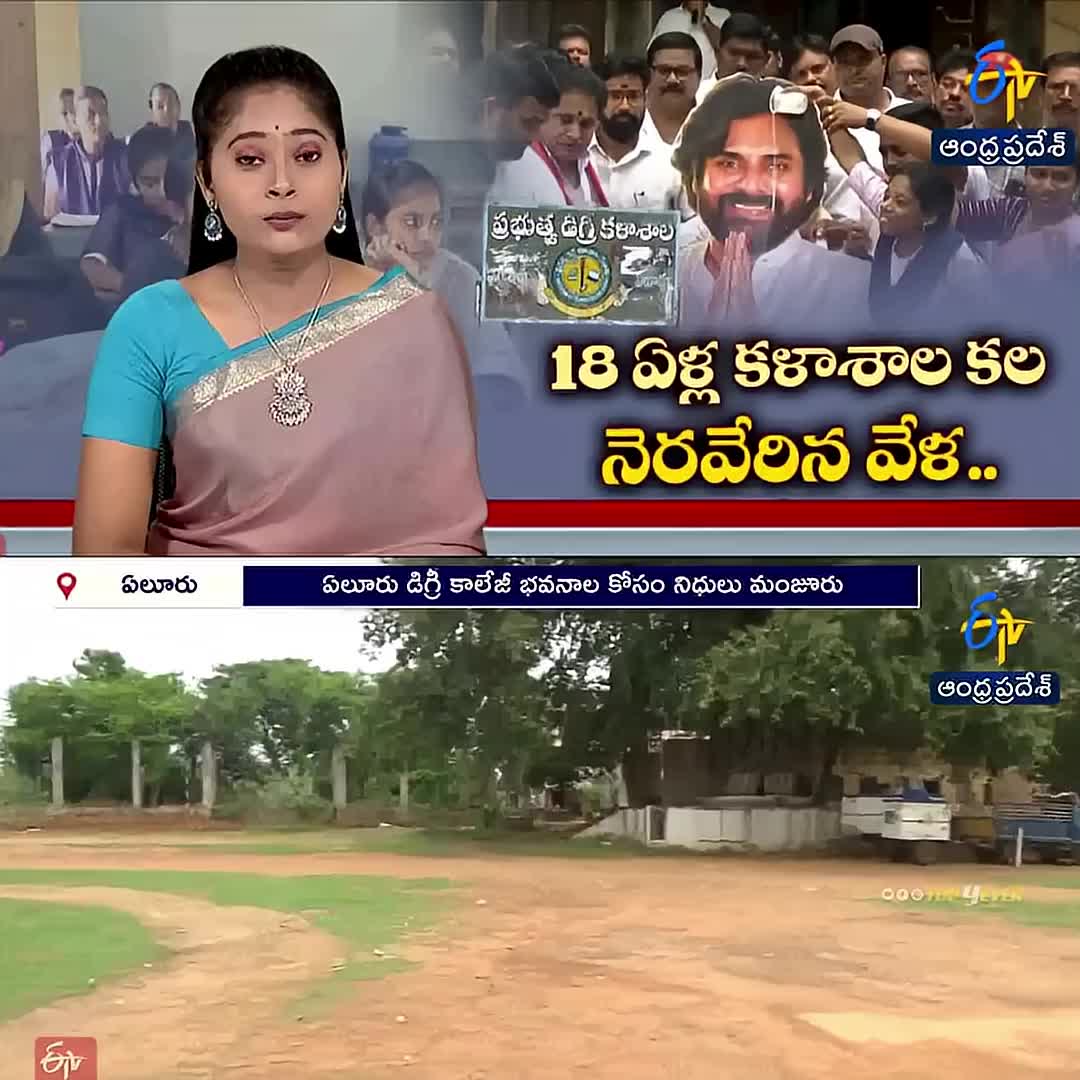 @PSPK MY❤️ANAND
