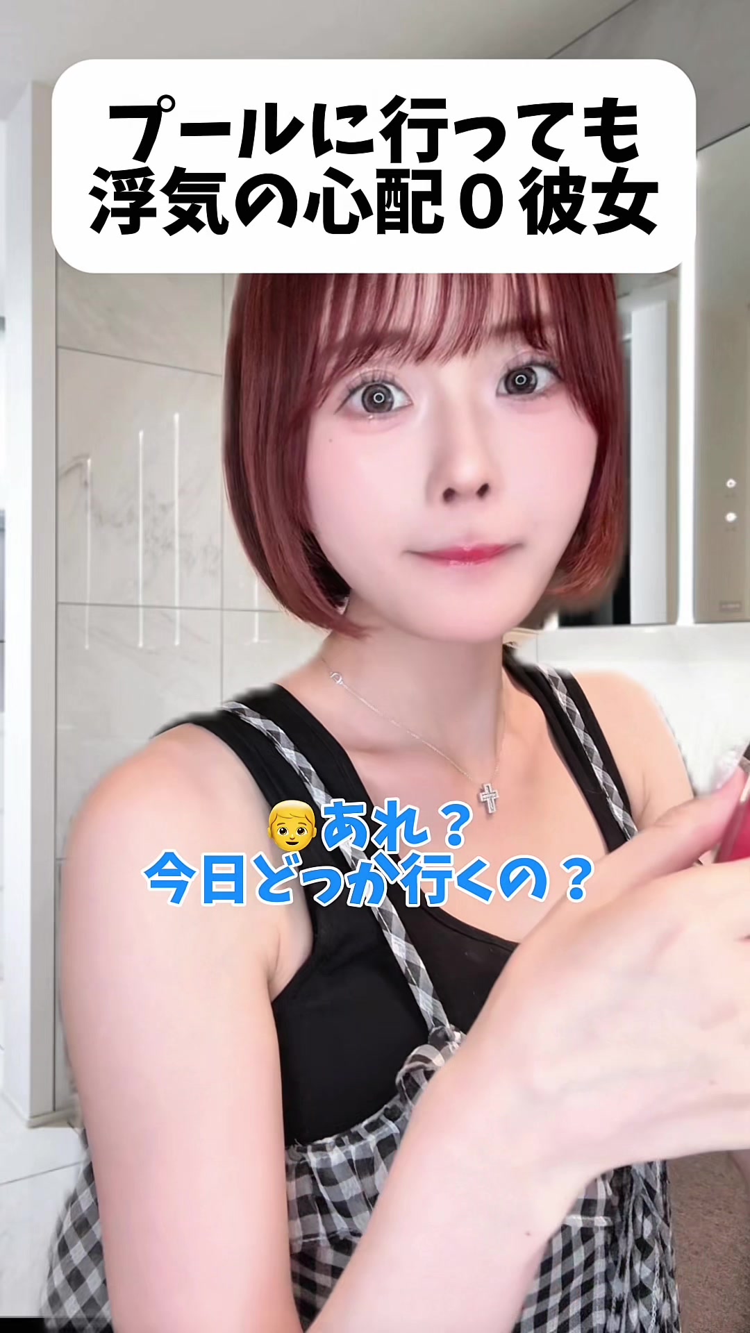 @白瀬あかり🍉🧸