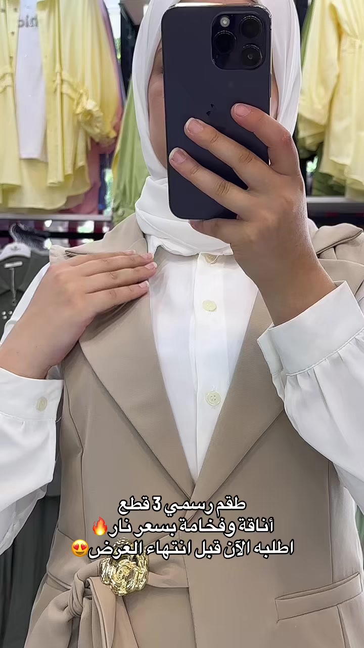 @PINK STORY