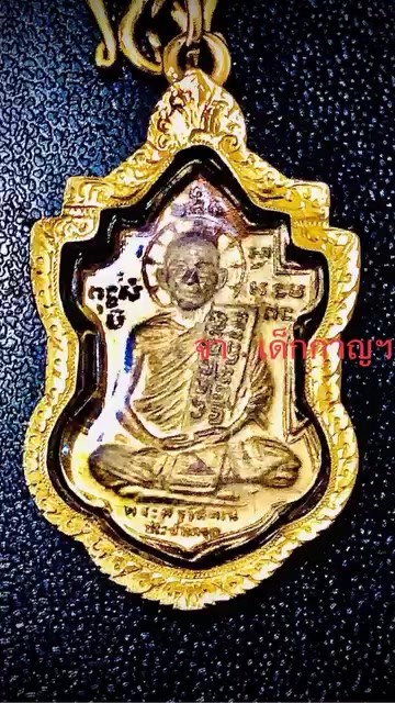@祥吉林 🇹🇭