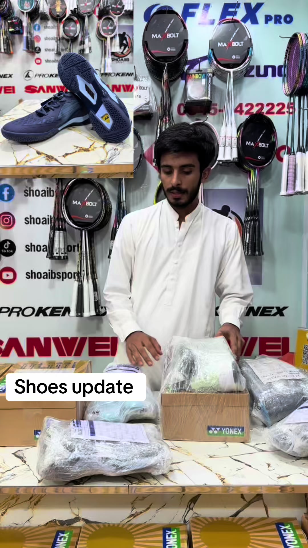 @Shoaib sport