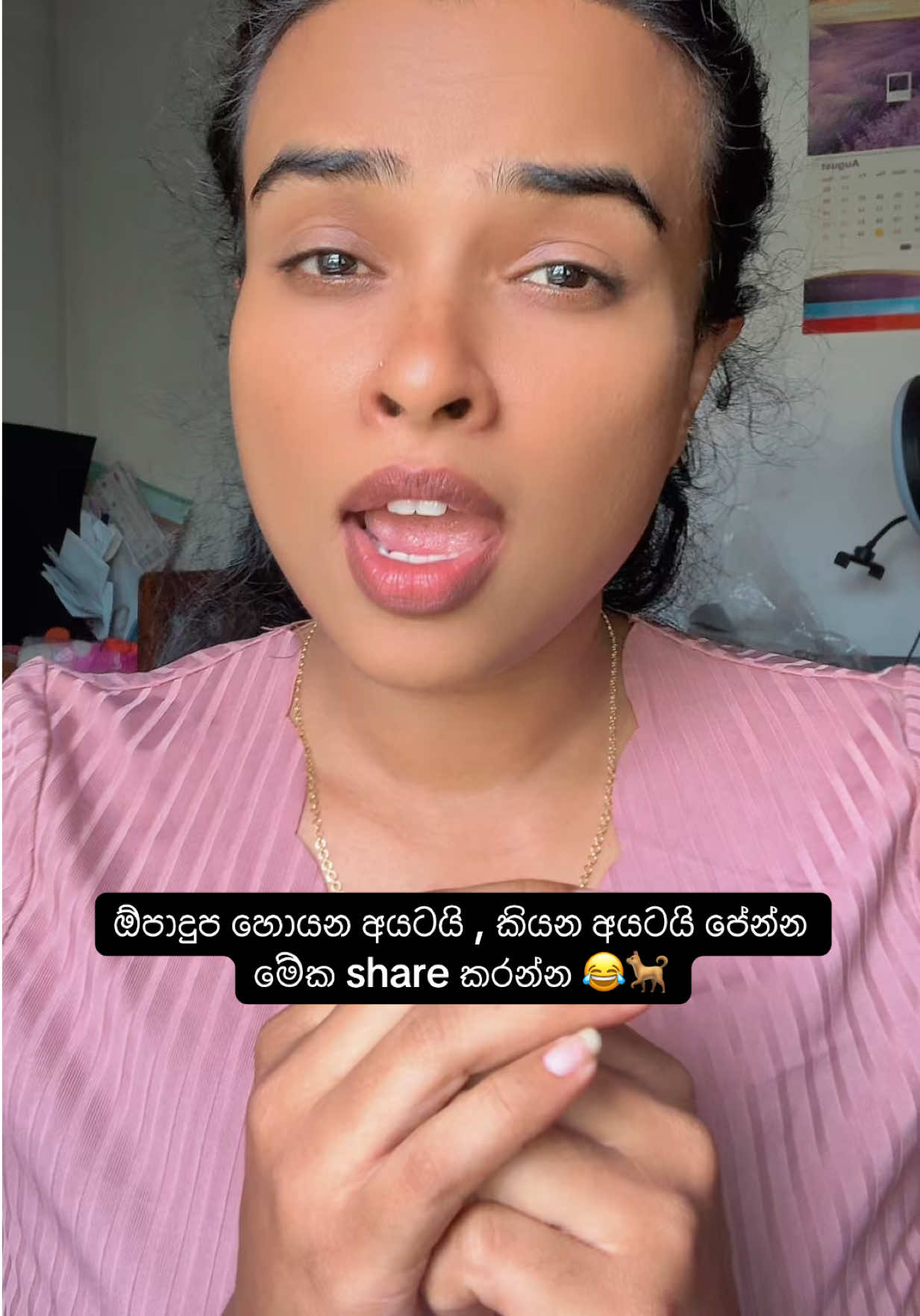 @gayathrikaweerasooriya
