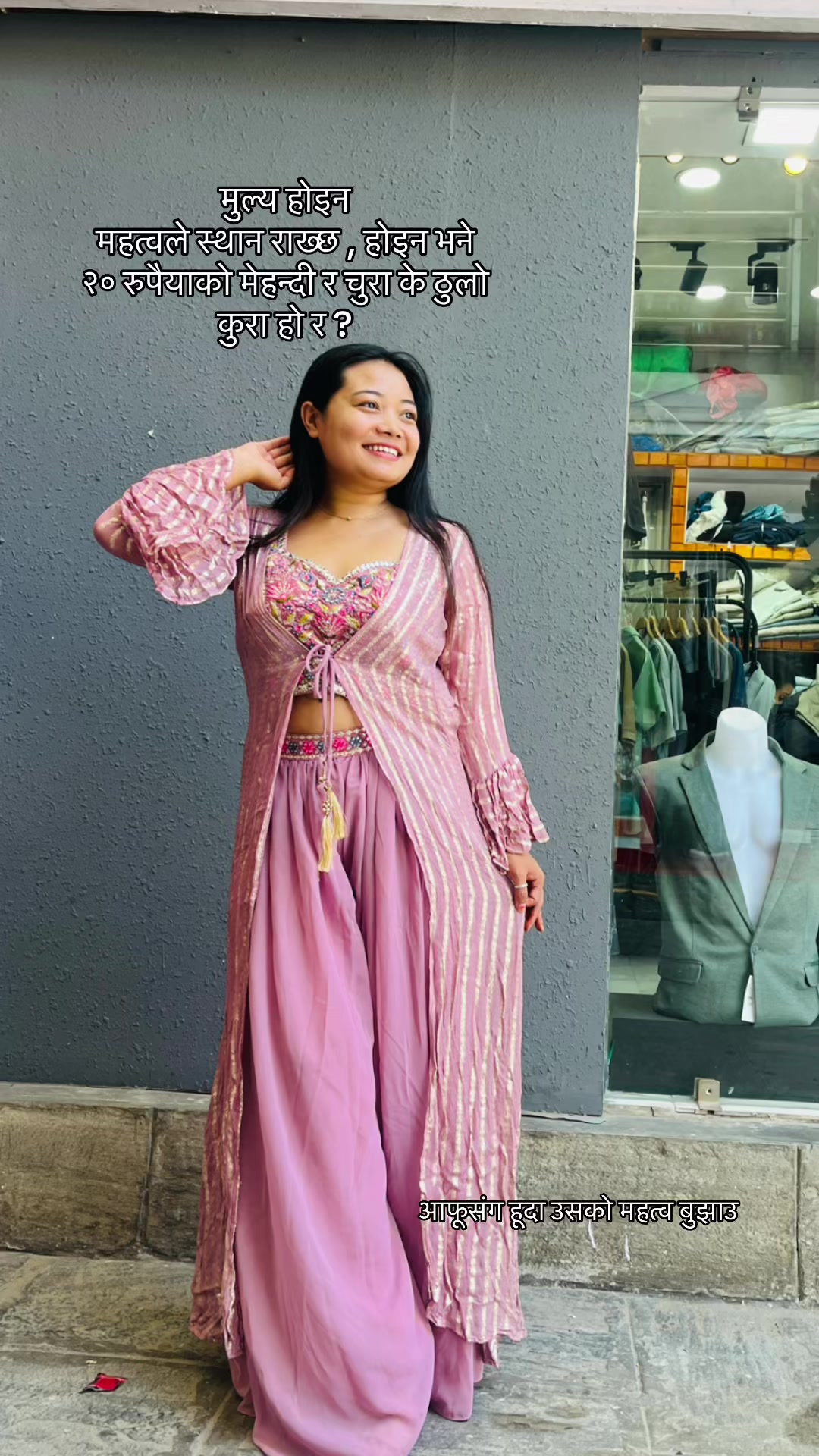 @rupapulami882