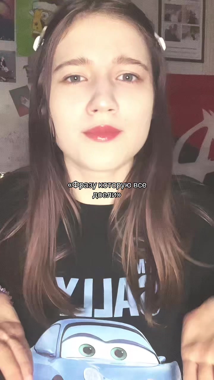 @Snickers