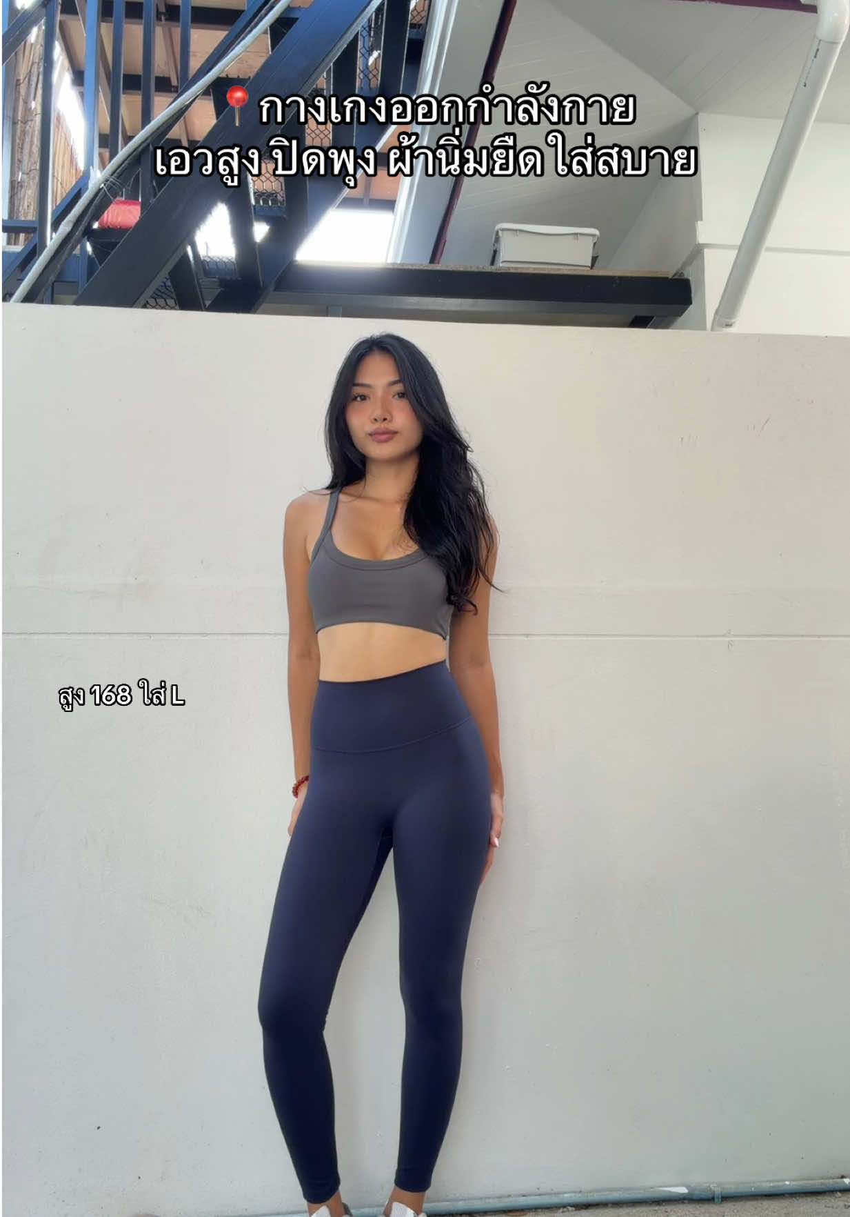 @Pookpook