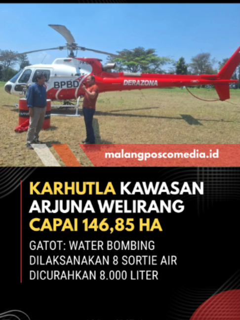 @Malang Posco Media