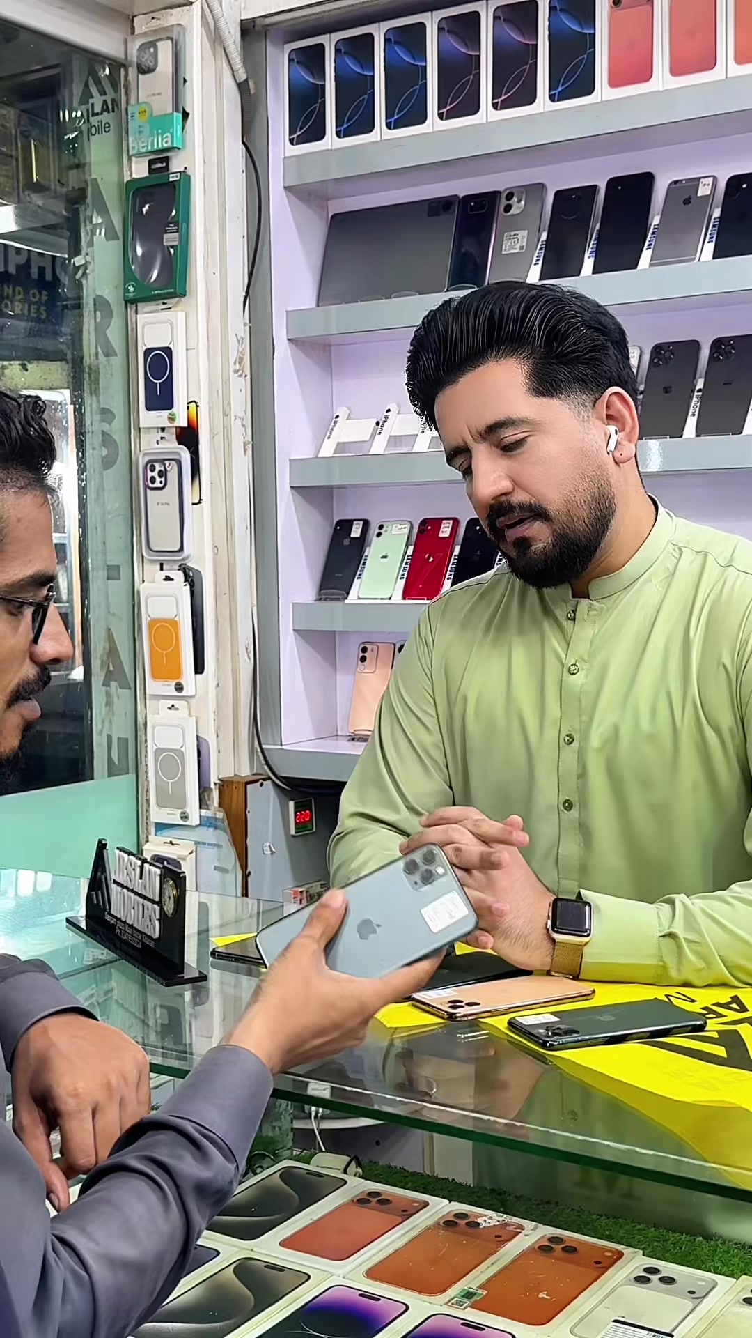 @Arslan Mobile Kharian